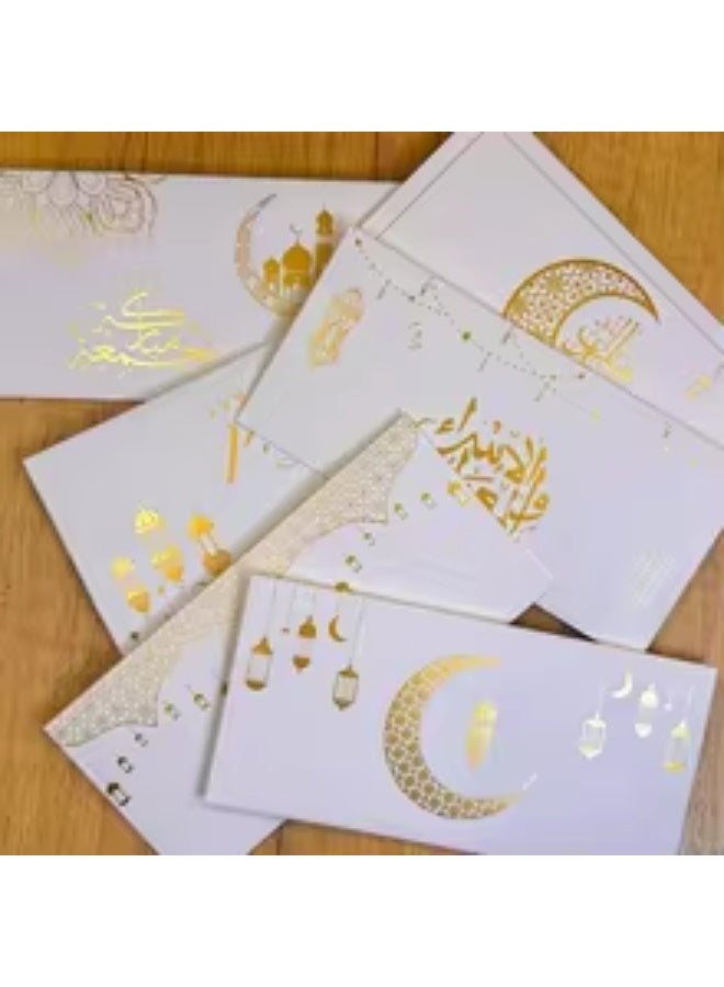 مجموعة من 12 ظرفًا نقديًا لعيد الفطر - أبيض وذهبي، عبوة هدايا رمضانية/عيد الفطر بستة أنماط متنوعة - Image 3